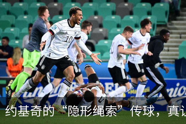 约基奇的“隐形绳索”传球，真让人目瞪口呆！